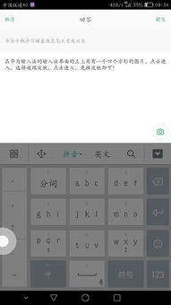 华为电脑键位乱了怎么调整(华为电脑键位乱了怎么调整—解决键盘按键错乱问题的方法)