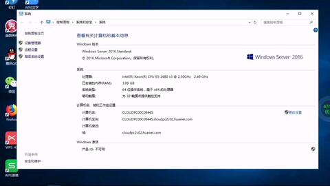 华为电脑砰砰响怎么回事(华为电脑发出异响，砰砰声从何而来？