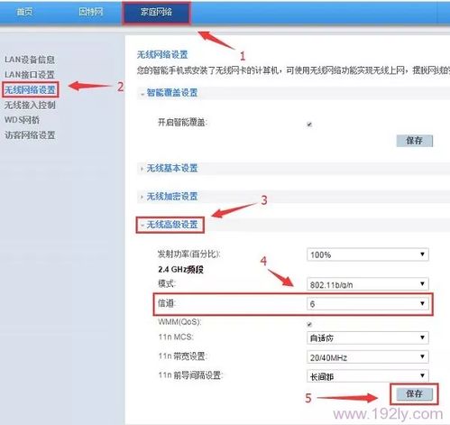 华为电脑账户怎么弄头像(华为电脑账户设置头像的详细步骤指南)