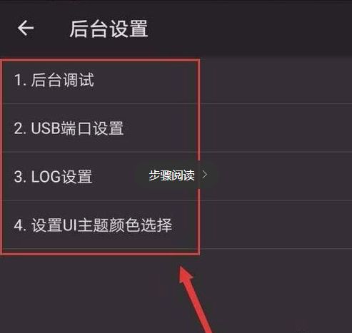 华为电脑锁定后怎么办(华为电脑锁定后的解决方案)
