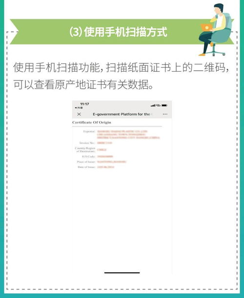华为电脑重置系统后怎么升级(华为电脑重置系统后的升级指南)