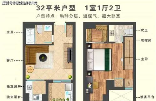 汽车玻璃灯多少钱一台(汽车玻璃灯的价格解析，多少钱一台？