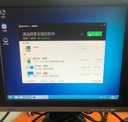 华为台式电脑怎么分盘分区(华为台式电脑分盘分区详解)
