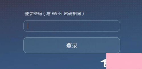 华为电脑重做系统怎么办(华为电脑重做系统怎么办，详细步骤与注意事项)