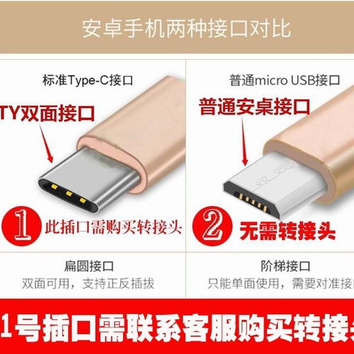 OPPO手机怎么使用华为云电脑(OPPO手机如何使用华为云电脑)