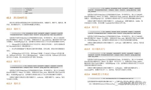 华为电脑怎么调到最高性能(华为电脑性能优化，如何调到最高性能模式)