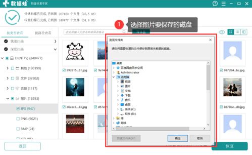 电脑华为应用商店误删怎么恢复(电脑华为应用商店误删恢复指南)