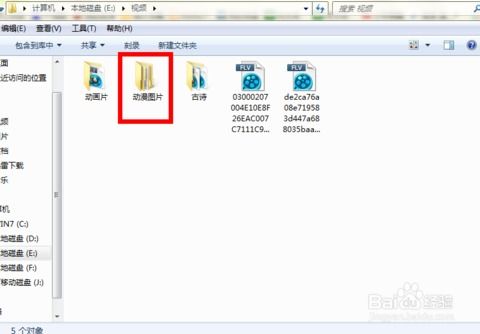 华为电脑新名字怎么改(华为电脑新名字更改指南)