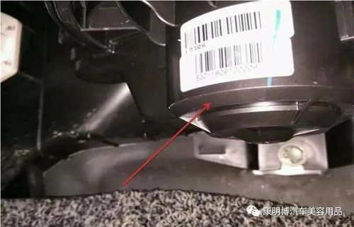 汽车空调干燥器多少钱(汽车空调干燥器价格解析，多少钱才是合理的选择？