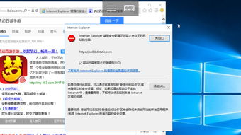 华为电脑浏览器怎么恢复(华为电脑浏览器恢复步骤详解)