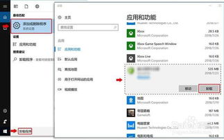 华为电脑启动慢怎么办(华为电脑启动慢怎么办？优化启动速度的有效方法)
