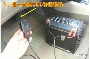 换电瓶汽车锁多少钱一个(换电瓶汽车锁的价格及相关因素探讨)