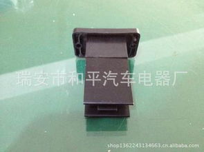 三菱汽车空调电阻多少钱(三菱汽车空调电阻价格解析)