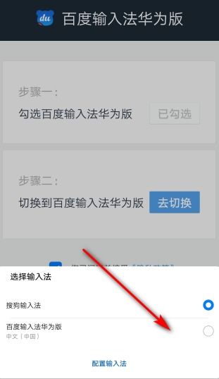 华为电脑键盘黑了怎么办(华为电脑键盘黑了怎么办—解决键盘失灵的有效方法)
