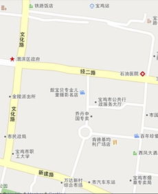 西安市内有多少个汽车站(西安市内汽车站的概述)
