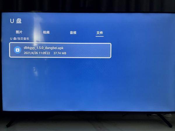 国产华为电脑上央视怎么下载(华为电脑上央视，如何下载与体验)