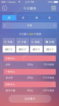 华为电脑老宕机怎么办(华为电脑老宕机怎么办？解决策略与实用建议)