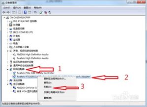 华为死机了怎么连接电脑(华为死机了如何连接电脑—一步步解决你的困扰)