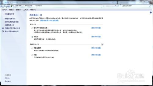 华为连电脑很卡怎么办(华为连接电脑卡顿解决方案)