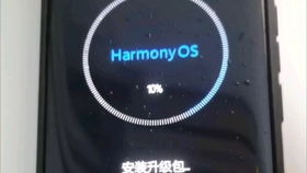华为电脑音响牌子怎么样(华为电脑音响牌子怎么样？深度解析其品质、性能与用户体验)