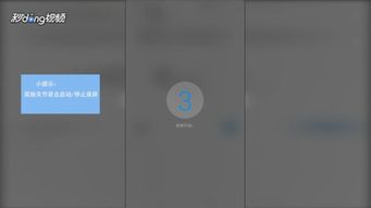 p9华为怎么连上电脑(华为P9手机如何轻松连接电脑—详细步骤解析)