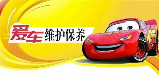 小汽车补胎三个洞多少钱(小汽车补胎费用详解，三个洞究竟需要多少钱？