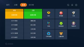 华为电脑怎么插u盘视频(华为电脑如何插入U盘并播放视频的教学指南)