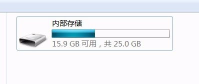 电脑怎么传输华为备忘录(电脑与华为手机间备忘录的传输方法)