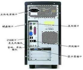 华为新电脑换主机怎么换(华为新电脑换主机步骤详解)