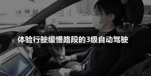 一般汽车一年用多少公里(一般汽车一年行驶多少公里？深度解析汽车行驶里程与日常使用的关联)