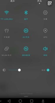 怎么把电脑双屏关掉啊华为(如何关闭电脑双屏—华为篇)