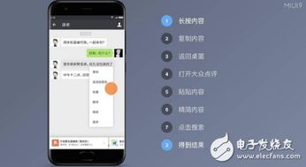 华为电脑照片标心怎么找(华为电脑照片标心功能详解，如何快速找到照片中的关键信息点)