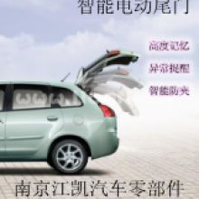 大汽车尾翼多少钱一对(大汽车尾翼价格解析，一对尾翼究竟多少钱？