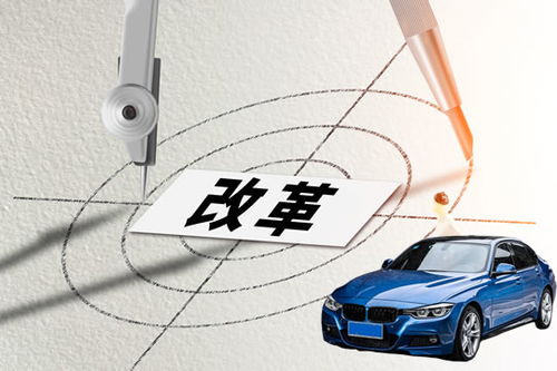 微型汽车不计免赔多少钱(微型汽车不计免赔费用解析)