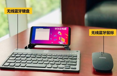 华为停用联想电脑怎么办(华为停用联想电脑后的应对策略) 华为停用联想电脑怎么办(华为停用联想电脑后的应对策略)