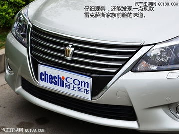 中国皇冠多少钱一辆汽车(中国皇冠汽车的价格解析，一辆汽车究竟多少钱？