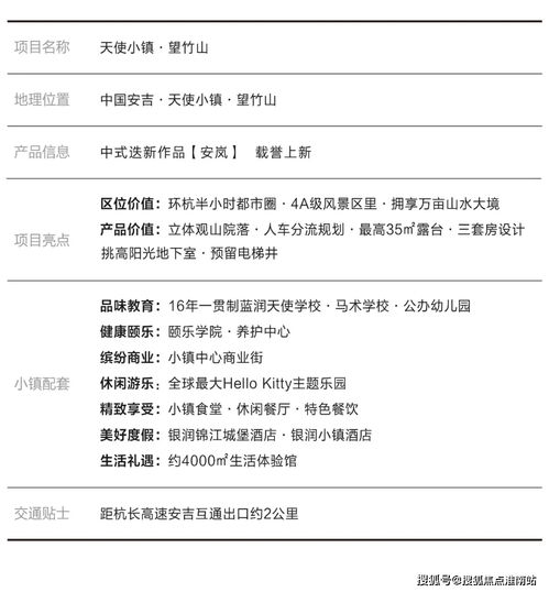 共享汽车流量卡多少钱(共享汽车流量卡价格解析，多少钱才是合理的选择？