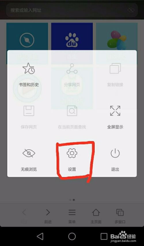 华为手机连接电脑怎么用(华为手机连接电脑使用的全面指南) 华为手机连接电脑怎么用(华为手机连接电脑使用的全面指南)