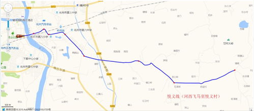 沿河到中寨镇汽车票多少(沿河至中寨镇汽车票价详解,探寻旅程中的价格标签) 沿河到中寨镇汽车票多少(沿河至中寨镇汽车票价详解,探寻旅程中的价格标签)
