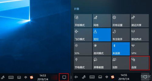 华为手机怎么与电脑同屏(华为手机与电脑同屏操作指南)