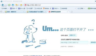 华为mclg-16电脑怎么设置(华为mclg-16电脑设置指南)