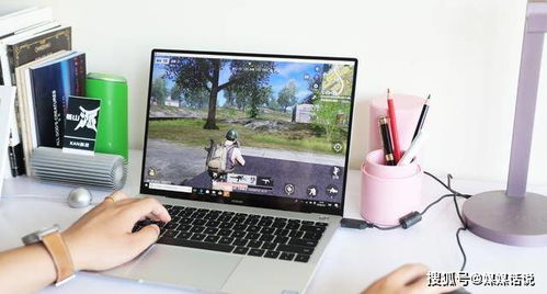 华为电脑xpro发热严重怎么解决(华为MateBook X Pro发热严重解决方案)