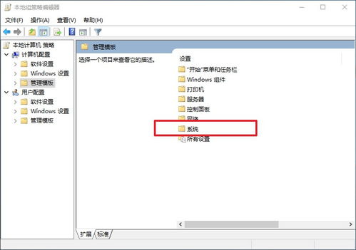 华为台式电脑免激活怎么关闭(华为台式电脑免激活关闭指南)
