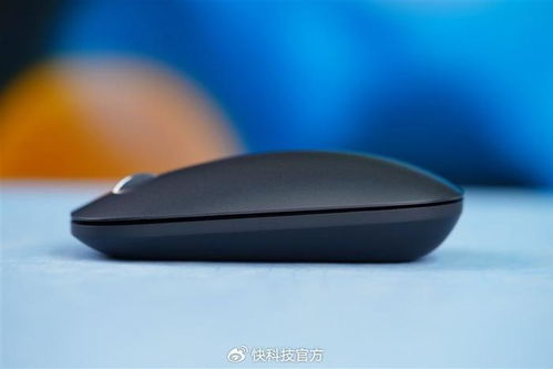 华为鼠标旧版怎么连接电脑(华为鼠标旧版连接电脑详细步骤解析)