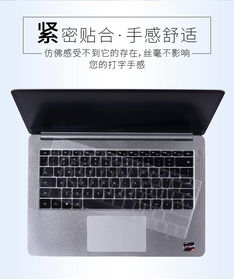 华为电脑键盘防尘垫怎么安装(华为电脑键盘防尘垫安装指南)