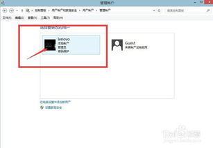 华为电脑怎么开屏保密码(华为电脑设置屏保密码的详细步骤)