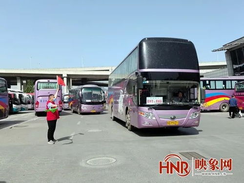 郑州汽车站到北海多少钱(郑州汽车站到北海的交通费用详解)