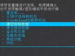 华为电脑快速黑屏怎么办(华为电脑快速黑屏解决方法)