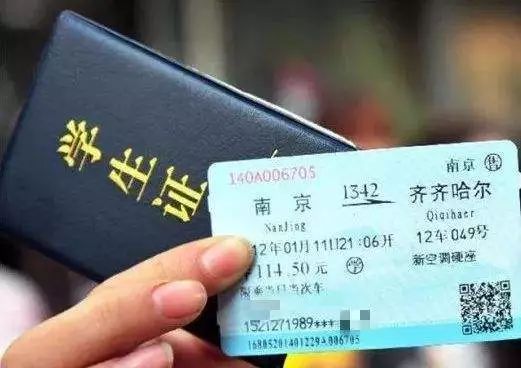 邓州至丰都汽车票多少钱(邓州至丰都汽车票价查询)