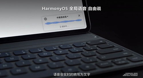 华为电脑音频延迟怎么办(华为电脑音频延迟解决方案)